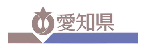 愛知県のロゴ