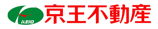 京王不動産