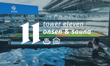 tower eleven hotel / onsen＆saunaの画像