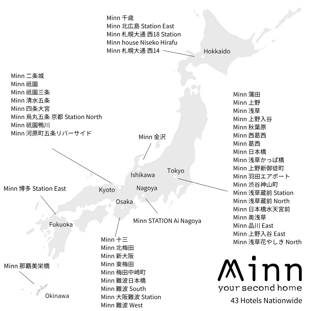 Minn 全国の施設展開